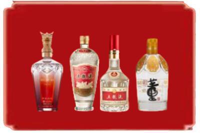鹤岗市萝北烟酒回收国内名酒.jpg