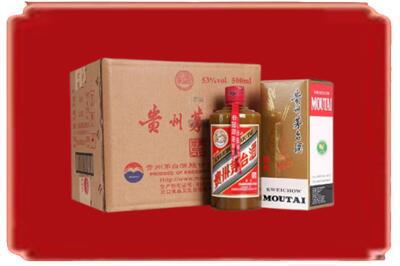 鹤岗市萝北烟酒回收整件精品茅台酒.jpg