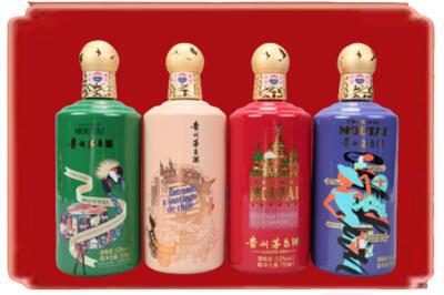 鹤岗市萝北烟酒回收走进系列茅台.jpg