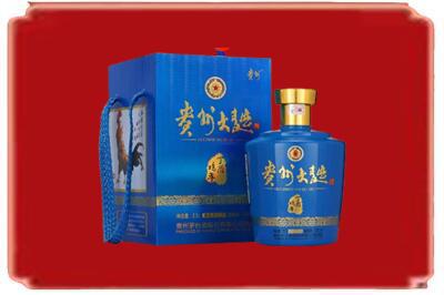 鹤岗市萝北烟酒回收贵州大曲.jpg