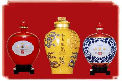 鹤岗市萝北烟酒回收五粮液各种摆件.jpg